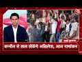 Bihar News: Patna के Punpun में JDU लीडर Saurabh Kumar की गोली मारकर हत्या | Aaj Tak Mp3 Song