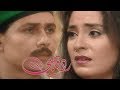 مسلسل رد قلبي نرمين الفقي محمد رياض الحلقة 23 من 40 