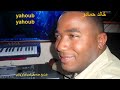 الشاب خالد حمادو 2015 الشاب خالد حمادو 2015