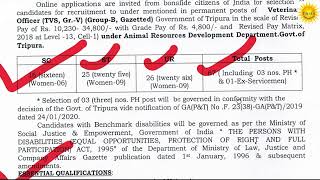 Advertisement for recruitment to the post of Veterinary Officer (GroupB Gazetted).Total Vacancy 67