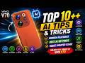 Vivo V70 Top 10+ Tips & Tricks Hidden Features | Best AI Settings 2026 ,Vivo V70 Best AI Settings