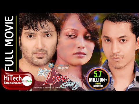 Mero Love Story | Nepali Full Movie | Aaryan Sigdel | Reecha Sharma | Vinay Shrestha | Dayahang Rai