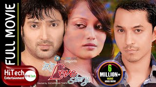 Mero Love Story