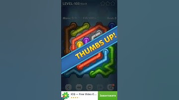 Pipe Lines - Regular - Level 108