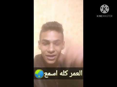 ابراهيم الديزل