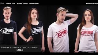 Как заработать на YouTube на чужих видео? Заработок в интернете без вложений Как заработать на YouTube на чужих видео? Заработок в интернете без вложений