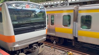 E233系0番台トタT13編成快速青梅行き四ツ谷駅発車シーン