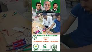 Glimpses from General Electrician Course – NAVTTC #aligarhinstituteoftechnology #admissionsopen