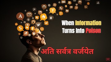 How Overconsumption of Information Is Killing Us || Full Documentary