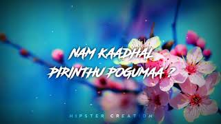 Maley Mayangum - Hervin // Lyrical Whatsapp Status