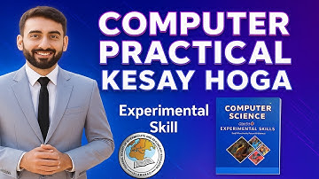 Computer Science Federal Board #practical  | Experimental Skills 2026