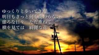 【YUKARI YUZUKI】警鐘、虚無に鳴り響く vocaloid