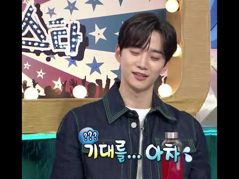 준호 라디오스타] 세영과 첫 키스씬을 한 속마음 _2PM JunHo