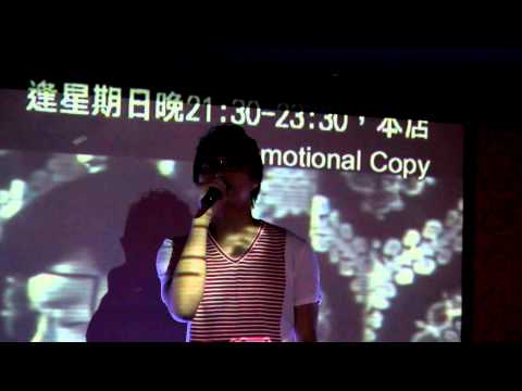 吳業坤 與他的知音生日會2011~沙龍