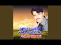 Pardes Wara Yaad Achin Tho Pardes Wara Yaad Achin Tho