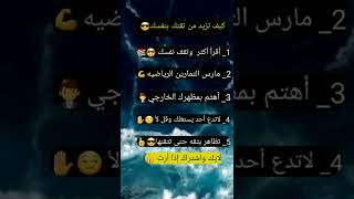 ستوريات توماس شيلبي ستوريات جوكر ستوريات قصص واقعيه علم النفس معلومات#shorts #ستوريات