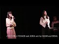 【かばー】20180127 MAMI and SENA めぐり逢い(CHAGE and ASKA)