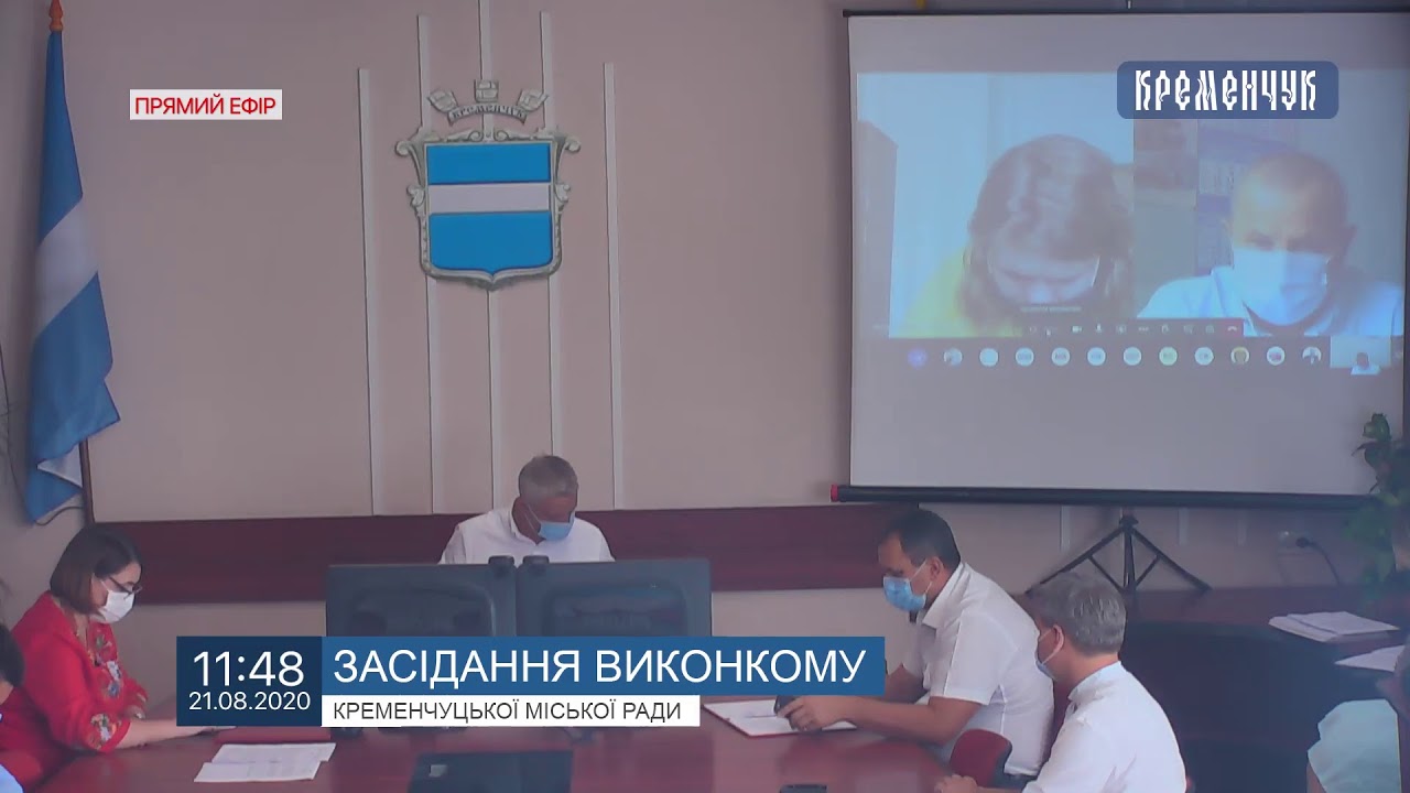 Навігаційне меню
