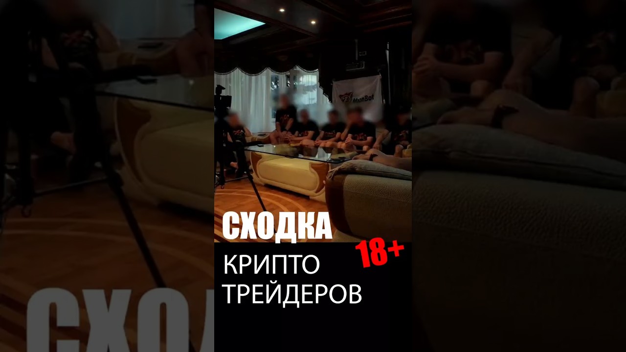 Неформально о трейдинге