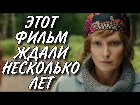 ЭТОТ ФИЛЬМ НУЖНО ПОСМОТРЕТЬ ВСЕМ! НОВИНКА! 'Без слов' ВСЕ СЕРИИ ПОДРЯД. МЕЛОДРАМА