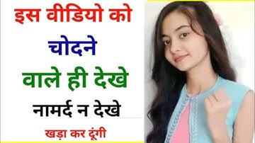 GK Question || GK In Hindi || GK Questions and Answers || GK Quiz || part 62