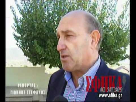 korinthiaki stafida .giorgos georgousis EAS Nemeas.