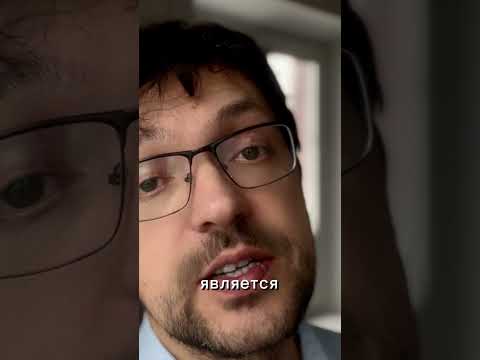 Ошибка многих современных Христиан