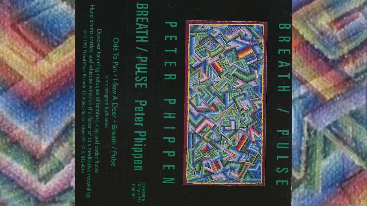 Breath / Pulse by Peter Phippen (1993)