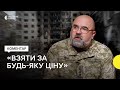 Чому, попри великі втрати, ворог продовжує штурмувати Авдіївку — пояснення полковника ЗСУ