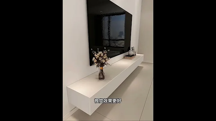 悬空电视柜怎样做 - 天天要闻