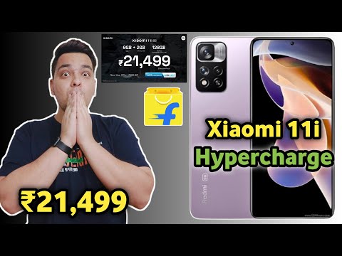 Xiaomi 11i 5G Series Launched | Xiaomi 11i Hypercharge Price & Specs | Honest Opinions