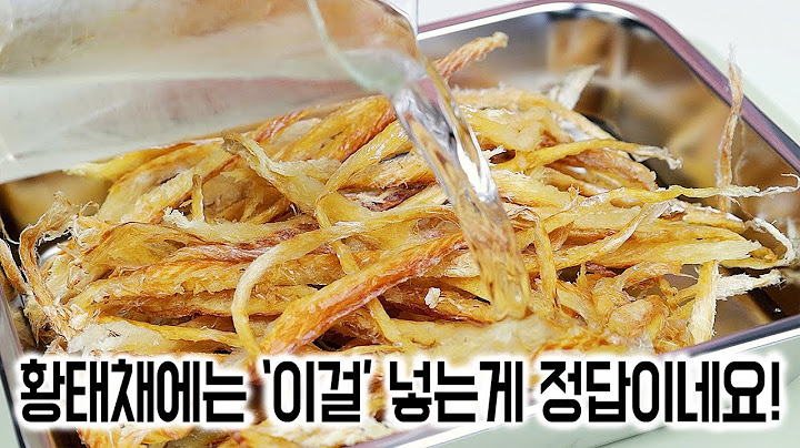 부드럽고 쫄깃한 황태채볶음 만드는 비법✅모두가 놀라서 칭찬합니다!👍명절 반찬 추천
