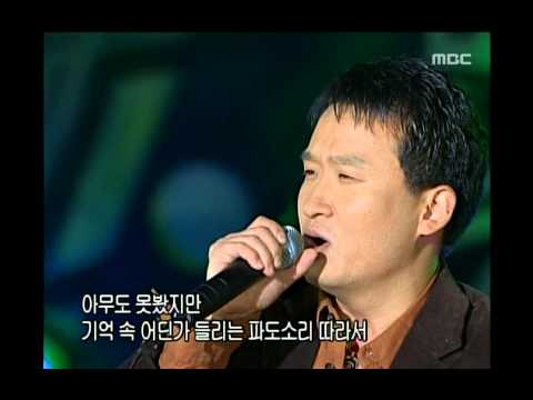 Lee Juck(with Seo Gyung-seok) - Snail, 이적(with 서경석) - 달팽이, MBC College Musicians Fe