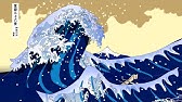 裏 解説 沖浪 神奈川