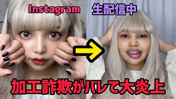 ないとa顔 Mp3 ないとa顔 Mp3