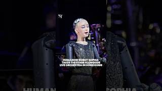 Humanoid robot Sophia makes classical music debut with live orchestra in Hong Kong