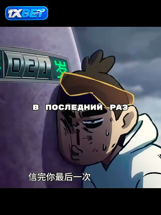Севен не знает свой возраст 🤯 - YouTube