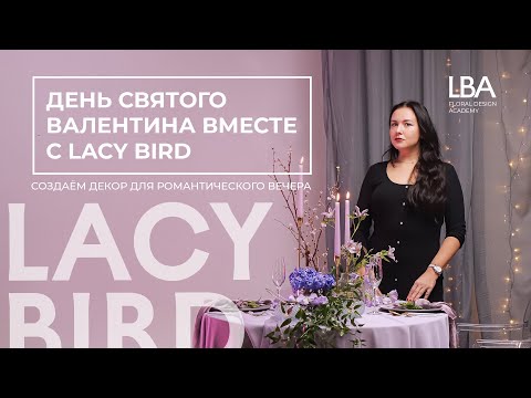 Видео: Очень смелая и счастливая квартира в Бухаресте с поразительными неоновскими акцентами