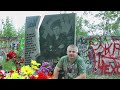 24.06.2022 г. у  Юры Клинских (Хой)