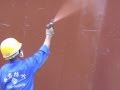 Spray polyurethane waterproof coating on wall Spray polyurethane waterproof coating on wall