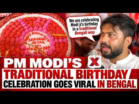 “From Rasgulla To Seva!” Bengal’s Special PM Modi Birthday Celebrations | NewsX