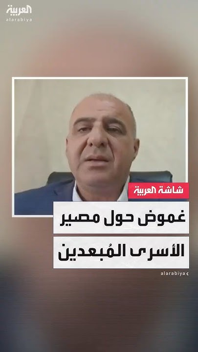      :          
 - نشر قبل 24 دقيقة