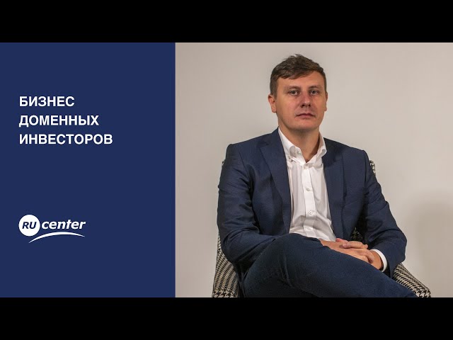 Аренда доменного имени фекалия.рф - отличная возможность для успешного бизнеса в Интернете