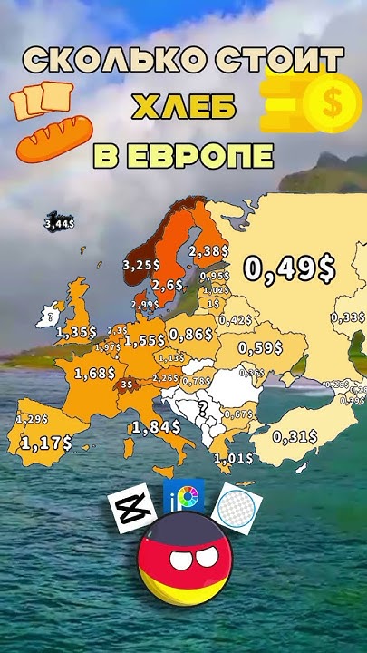 how-much-does-bread-cost-in-europe-map-mapping-maps-europe-country