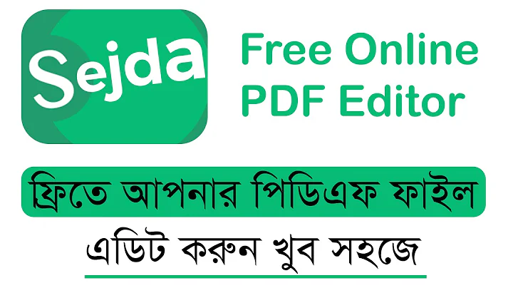 Sejda.com Edit your PDF File very easily. সেজদা ডট কম সাইটে আপনার ডিডিএফ ফাইল খুব সহজে এডিট করুন।