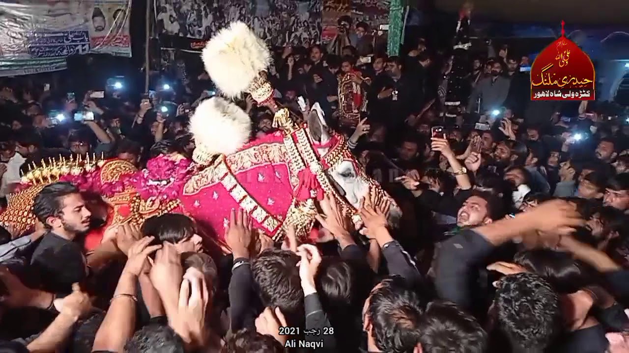 28 Rajab 2021 Baramdagi Zuljanah Imamia Colony