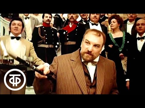 Невероятное пари, или Истинное происшествие, благополучно завершившееся ...