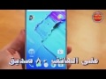 تأمل الدنيا تأمل الدنيا