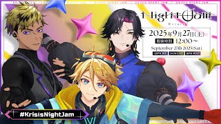 ヴェザリウス バンデージの配信のサムネイル画像