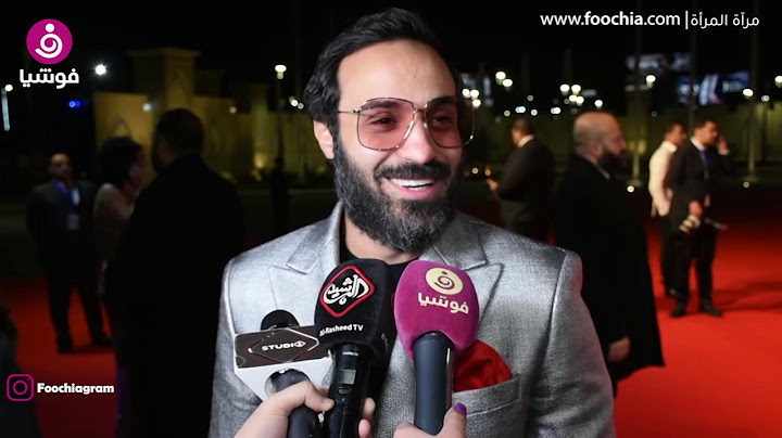 لماذا قال أحمد فهمي "مشوفتش يوم حلو بعد ما اتجوزت هنا الزاهد"؟